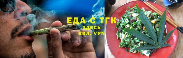 гашиш Алексеевка