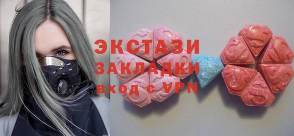 мяу мяу мука Алзамай