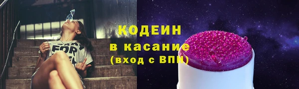мяу мяу мука Алзамай