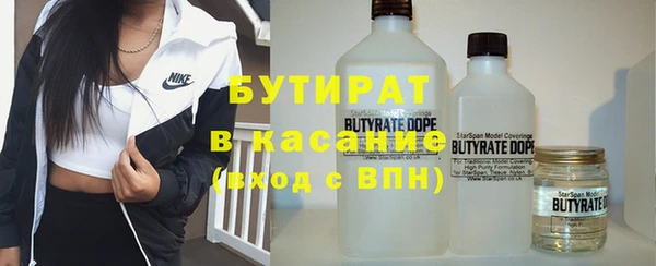 мяу мяу мука Алзамай