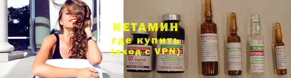 бошки Алексин