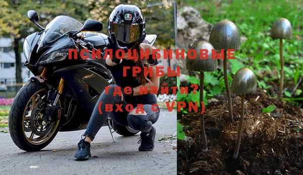 гашиш Алексеевка