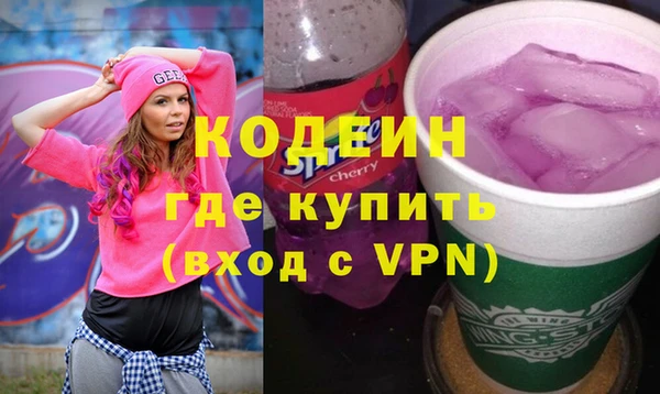 мяу мяу мука Алзамай