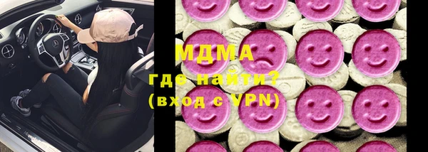гашиш Алексеевка