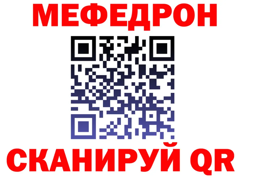 A PVP СК ссылка это ссылка на мегу Канаш